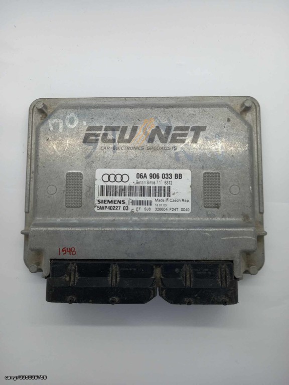 ΕΓΚΕΦΑΛΟΣ ΚΙΝΗΤΗΡΑ SIEMENS AUDI A3 1.6 06A906033BB 5WP4022703 SIMOS7.1