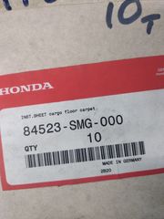 Οδηγίες Honda Marine (84523SMG000)