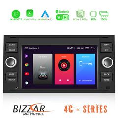 Bizzar Ford Old 4core Android12 2+16GB Navigation Multimedia Deckless 7″