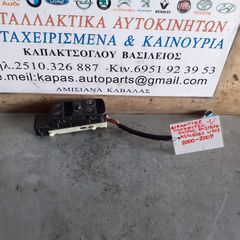 ΔΙΑΚΟΠΤΕΣ ΠΑΡΑΘΥΡΩΝ ΑΡΙΣΤΕΡΑ MERCEDES W203 00-07