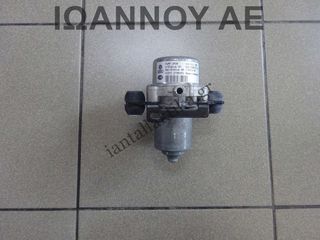 ΑΝΤΛΙΑ ΚΕΝΟΥ 1K0612181F 008570-10 174979-50 008572-03 181573-10 1.13.051.260.00 DBY 1.0cc T SEAT ARONA 2022 FR