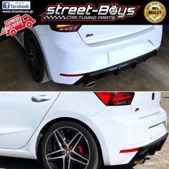 SPOILER ΔΙΑΧΥΤΗΣ ΠΙΣΩ ΠΡΟΦΥΛΑΚΤΗΡΑ SEAT IBIZA 6F | Street Boys - Car Tuning Shop |-thumb-1