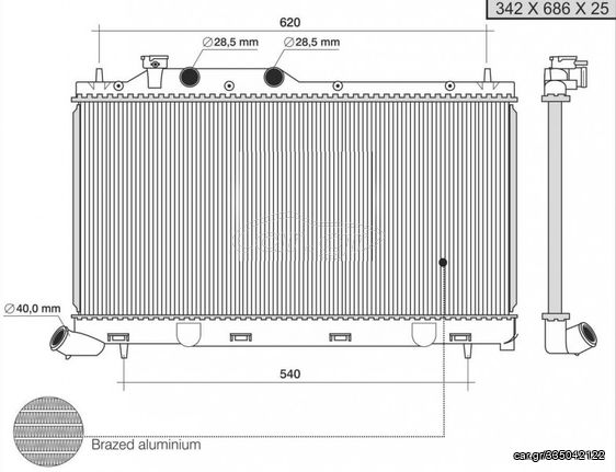 ΨΥΓΕΙΟ ΝΕΡΟΥ SUBARU FORESTER 2008-2013 IMPREZA 2009-2012 LEGACY IV 2008-2009 OUTBACK 2008-2009 XV 2012 (688X340X26) SU2105 45119AG080 DRM36026 PL092627 67737 58385