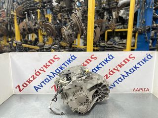 FORD  C-MAX  10-14  2.0TDCi      ΧΕΙΡΟΚΙΝΗΤΟ   ΣΑΣΜΑΝ  ( 6ΤΑΧΥΤΗΤΩΝ ) AV6R7002NCC   ** ΜΕ ΠΟΛΥ ΛΙΓΑ ΧΙΛΙΟΜΕΤΡΑ **    ΑΠΟΣΤΟΛΗ  ΣΤΗΝ  ΕΔΡΑ ΣΑΣ