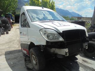 MERCEDES SPRINTER W906 ΠΩΛΟΥΝΤΑΙ ΟΛΑ ΜΕΜΟΝΩΜΕΝΑ ΜΟΝΤΕΛΟ 06 -18