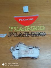 ΡΕΛΕ FLY 50 2T