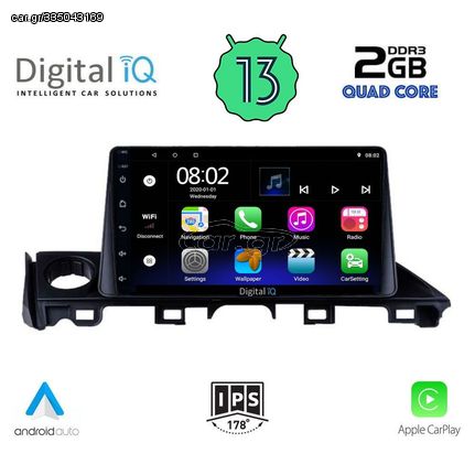 DIGITAL IQ RSB 2379_CPA (9inc) MULTIMEDIA TABLET for MAZDA 6 mod. 2017-2020 | Pancarshop