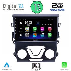 DIGITAL IQ RSB 2164_CPA (9inc) MULTIMEDIA TABLET ΟΕΜ FORD MONDEO mod. 2014> | Pancarshop