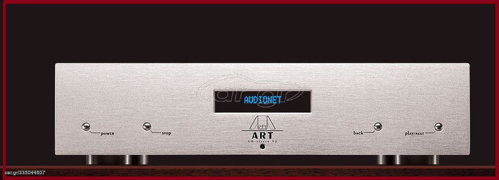 AUDIONET ART V-2 CD TRANSPORT & DAC USB