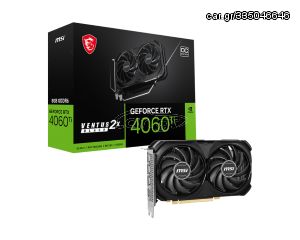 MSI VGA PCI-E NVIDIA GF RTX 4060 Ti VENTUS 2X BLACK 8G OC, 8GB/128BIT, GDDR6, HDMI/3x DISPLAY PORT, DUAL FAN, 2 SLOT FANSINK, 3YW.