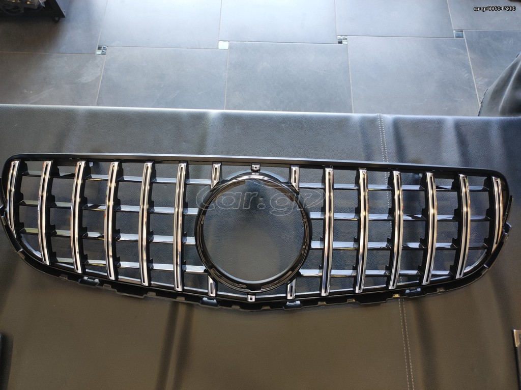 Μάσκα για Mercedes Benz GLC