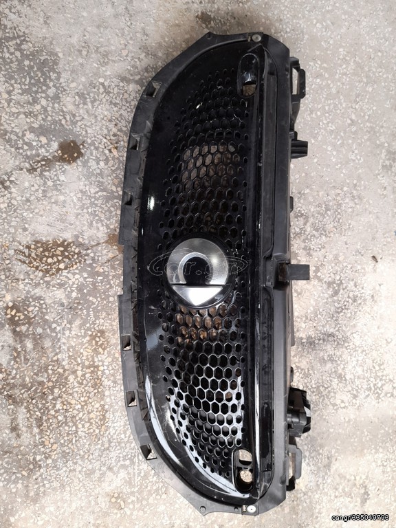 Smart forfour 453 μάσκα 