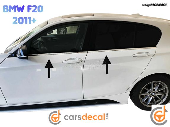 BMW F20 Νίκελ Διακοσμητικά Trim Παραθύρων 