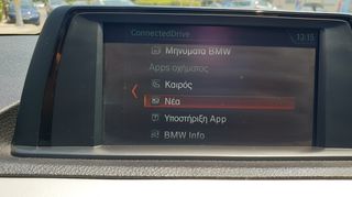 Bmw 114 2018 ΕΛΛΗΝΙΚΟ ΠΕΤΡΕΛΑΙΟ EURO 6 ME SERVICE-thumb-39