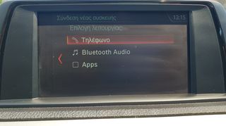 Bmw 114 2018 ΕΛΛΗΝΙΚΟ ΠΕΤΡΕΛΑΙΟ EURO 6 ME SERVICE-thumb-40