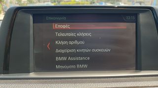 Bmw 114 2018 ΕΛΛΗΝΙΚΟ ΠΕΤΡΕΛΑΙΟ EURO 6 ME SERVICE-thumb-41