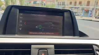 Bmw 114 2018 ΕΛΛΗΝΙΚΟ ΠΕΤΡΕΛΑΙΟ EURO 6 ME SERVICE-thumb-25
