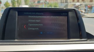 Bmw 114 2018 ΕΛΛΗΝΙΚΟ ΠΕΤΡΕΛΑΙΟ EURO 6 ME SERVICE-thumb-28