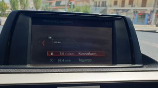 Bmw 114 2018 ΕΛΛΗΝΙΚΟ ΠΕΤΡΕΛΑΙΟ EURO 6 ME SERVICE-thumb-30