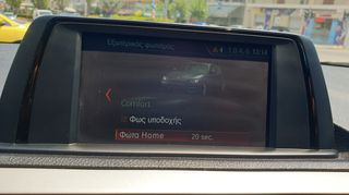 Bmw 114 2018 ΕΛΛΗΝΙΚΟ ΠΕΤΡΕΛΑΙΟ EURO 6 ME SERVICE-thumb-32