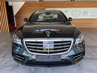 Mercedes-Benz S 560 '19 E-HYBRID