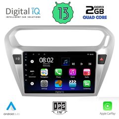DIGITAL IQ RSB 2092_CPA (9inc) MULTIMEDIA TABLET OEM CITROEN ELYSEE – PEUGEOT 301 mod. 2013>