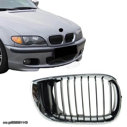 Καρδιά Μάσκας Δεξιά Για BMW 3 E46 02-05 Sedan/Touring Χρώμιο/Μαύρη 1 Τεμάχιο