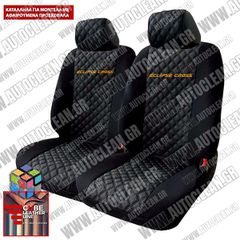 MITSUBISHI ECLIPSE CROSS ΚΑΛΥΜΜΑΤΑ ΤΕΧΝΟΔΕΡΜΑ CUBE ΜΑΥΡΟ ME  ΠΟΡΤΟΚΑΛΙ ΚΕΝΤΗΜΑ ECLIPSE CROSS ΣΕΤ 2ΤΜΧ