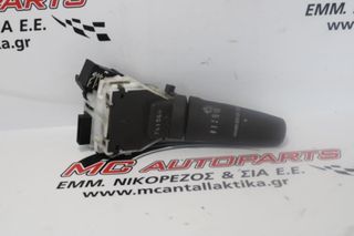 Διακόπτης  Υαλοκ/ρων  NISSAN MICRA K12 (2005-2010)