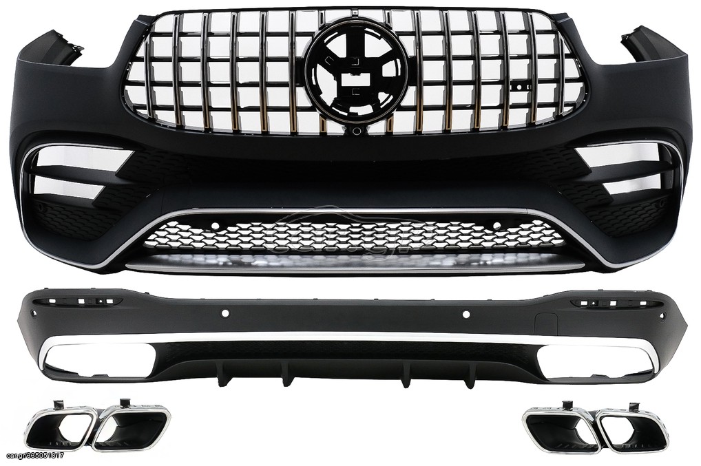Body Kit για Mercedes GLE W167 SUV Sport Line (2019-Up) GLE 63S Design