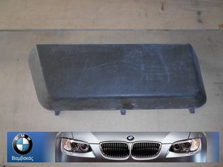 ΘΗΚΗ ΑΡΙΣΤΕΡΗΣ ΤΑΠΕΤΣΑΡΙΑΣ BMW E30 ΚΑΦΕ ''BMW Βαμβακας''