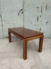 Coffee Table Vintage 160518