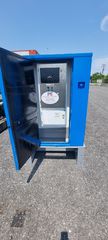 Γεννήτρια 2013 Iveco 125 kva-thumb-3