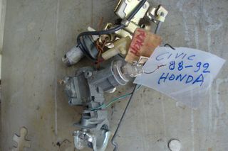 CIVIC 1988-92 Ανταλλακτικα & Αξεσουάρ  Αυτοκινήτων  Ηλεκτρικά - Ηλεκρονικά  Διακόπτες
