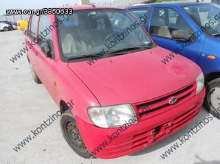 DAIHATSU CUORE ΑΝΤΑΛΛΑΚΤΙΚΑ