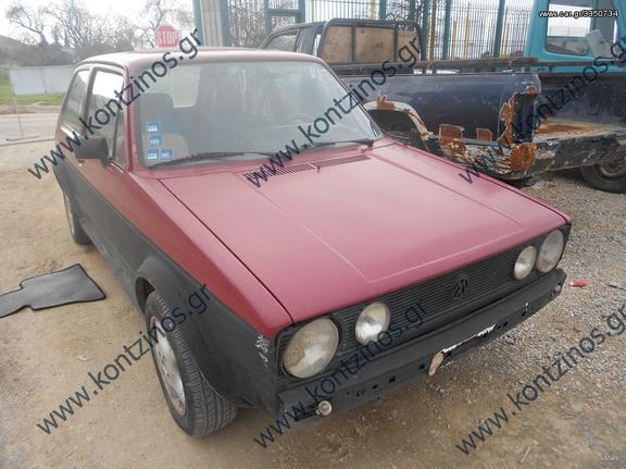 VW GOLF1 ΑΝΤΑΛΛΑΚΤΙΚΑ