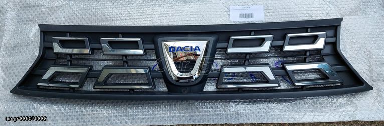 Μάσκα (γρίλια) Dacia Duster 2021