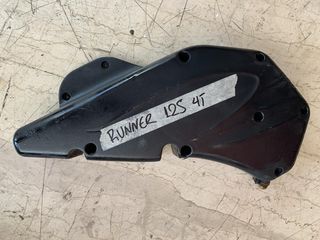 ΚΑΠΑΚΙ ΦΙΛΤΡΟΚΟΥΤΙΟΥ / GILERA RUNNER 50/125/180/200 , 97'-05' / MOTORRAD PSARAKIS
