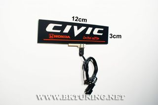 Φωτιζόμενο σήμα Civic 12x3 cm