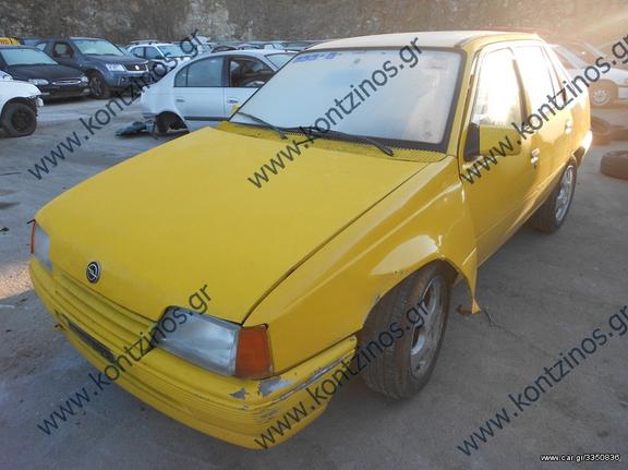 OPEL KADETT ΑΝΤΑΛΛΑΚΤΙΚΑ