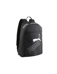 Backpack Puma Phase II 79952 01