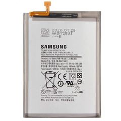Μπαταρία EB-BA217ABY Samsung Galaxy A13 / A12 / A21s SM-A137F / SM-A125 / SM-A127  (Original Bulk)
