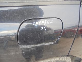 VW  TOUAREG  '03'-10' -    Πορτάκι Ρεζερβουάρ