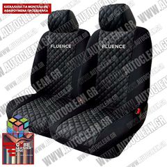 RENAULT FLUENCE ΚΑΛΥΜΜΑΤΑ ΤΕΧΝΟΔΕΡΜΑ CUBE ΜΑΥΡΟ ME  ΑΣΠΡΟ ΚΕΝΤΗΜΑ FLUENCE ΣΕΤ 2ΤΜΧ