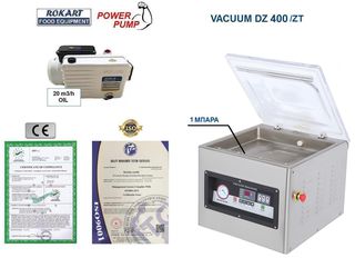 VACUUM ΕΠΙΤΡΑΠΕΖΙΟ ICS DZ 400/ZT-thumb-5