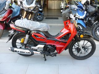 Gpx ROCK 125 2024-thumb-1