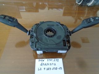 BMW 3 SERIES E90,E92 ΦΛΑΣΙΕΡΑ LZ 9 123 032-03