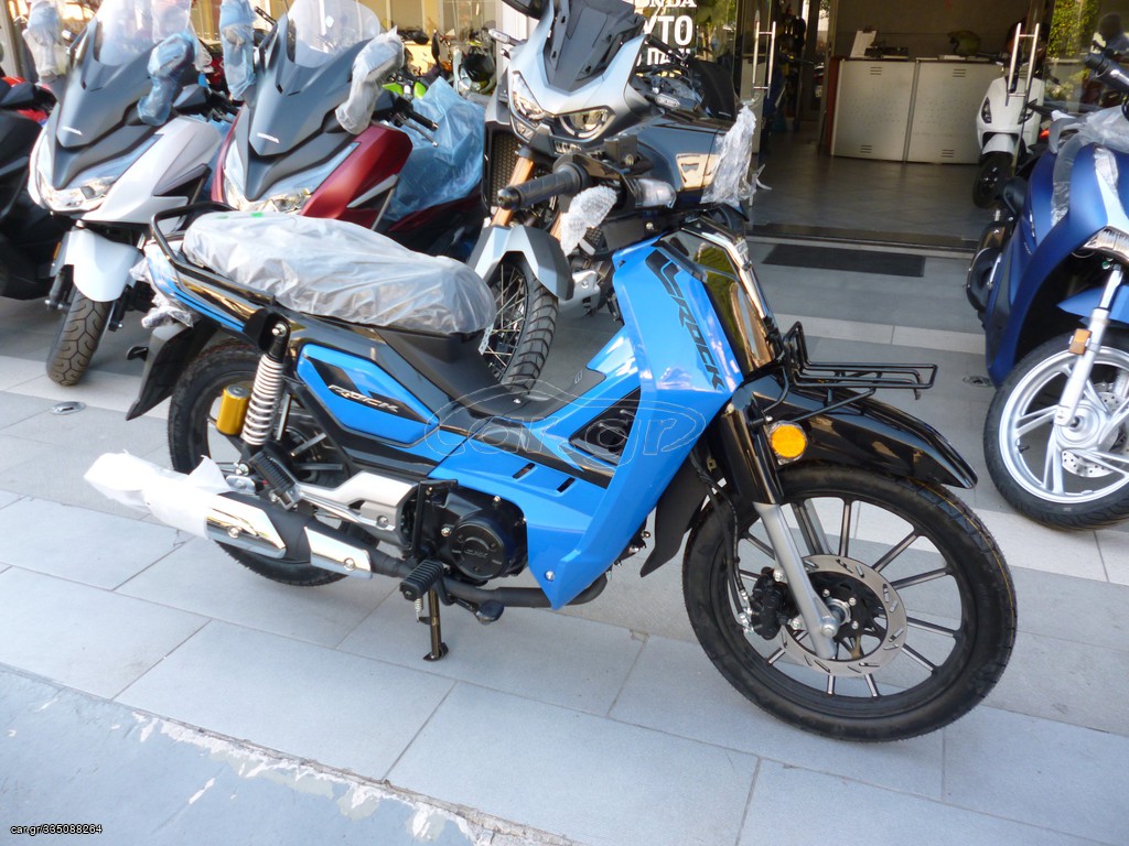 Gpx ROCK 125 2024