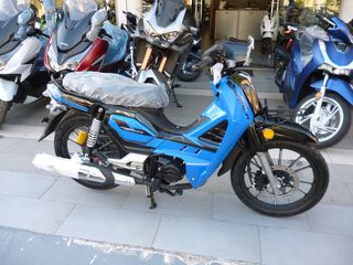 Gpx ROCK 125 2024-thumb-1