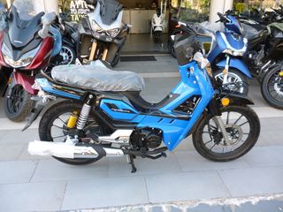 Gpx ROCK 125 2024-thumb-2